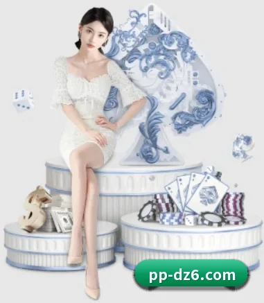 PP电子的方向